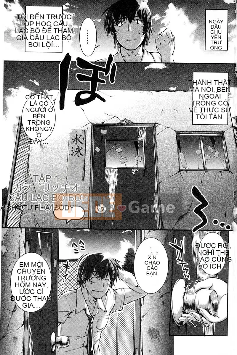 [John Marshland King] Áo tắm trinh nữ +1