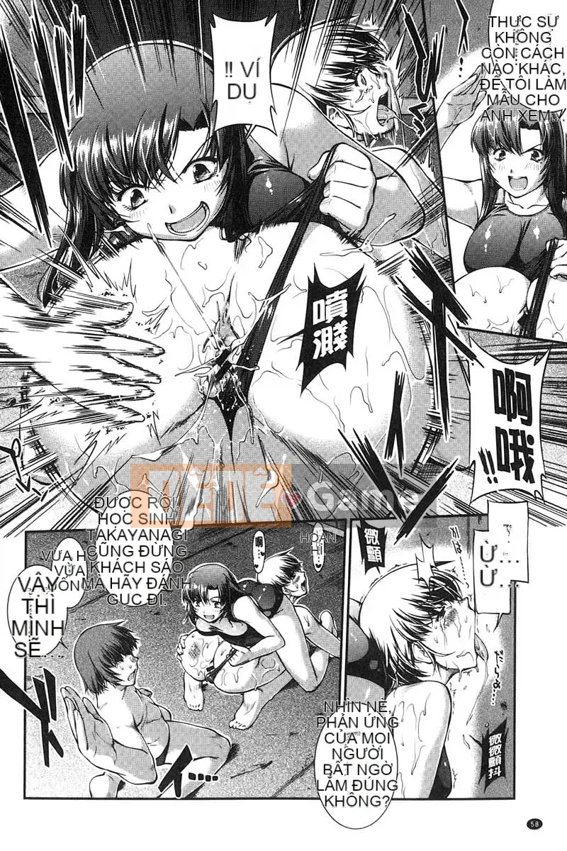 [John Marshland King] Áo tắm trinh nữ +1