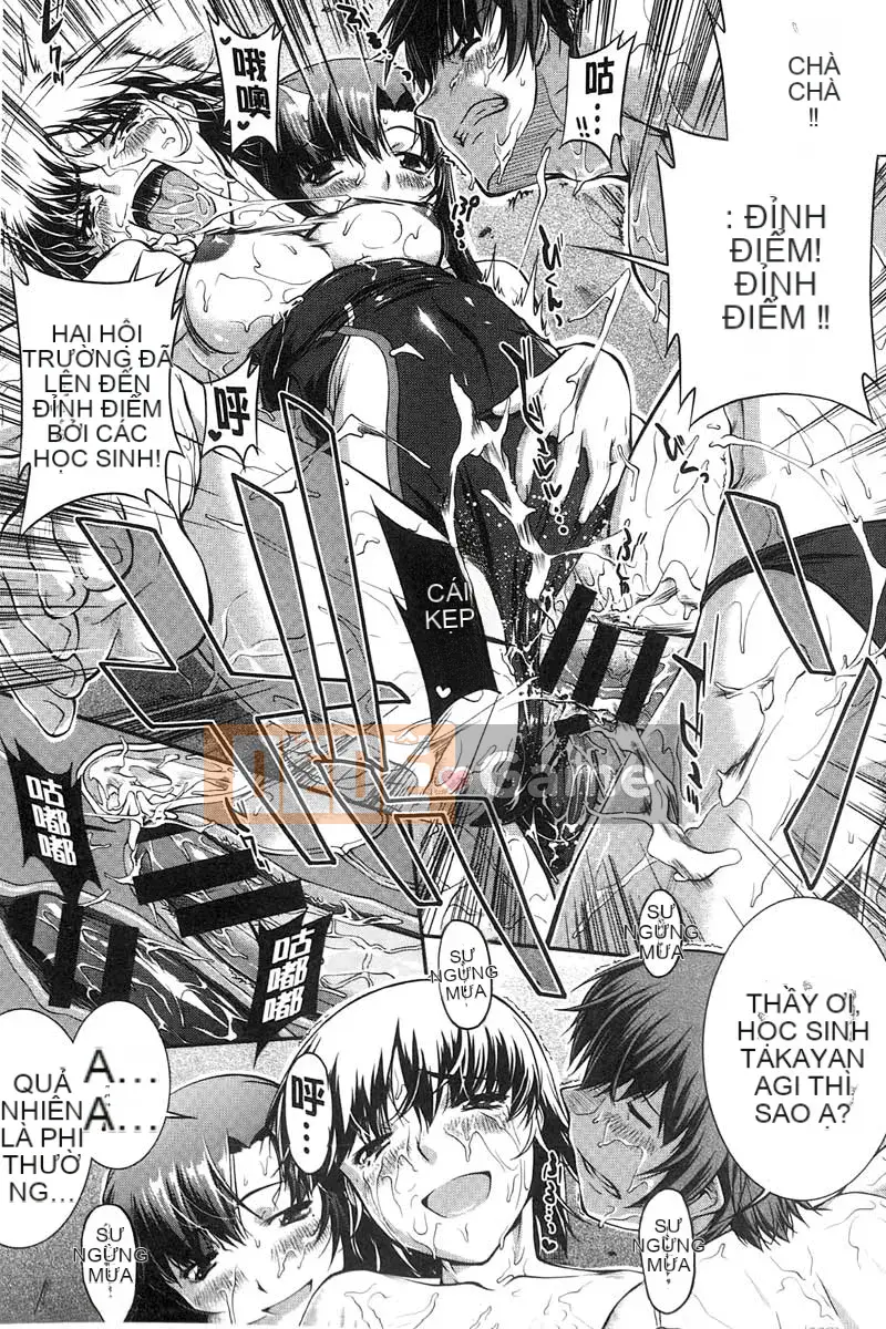 [John Marshland King] Áo tắm trinh nữ +1