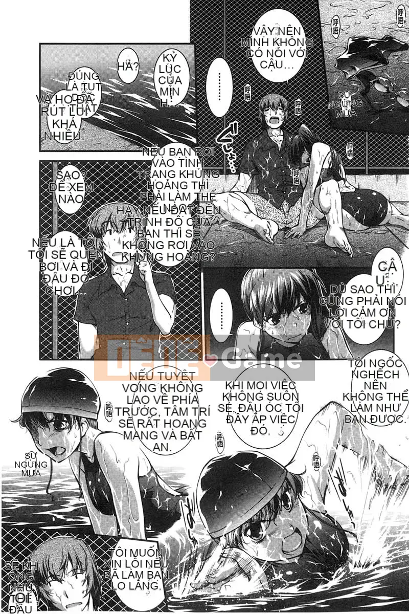 [John Marshland King] Áo tắm trinh nữ +1