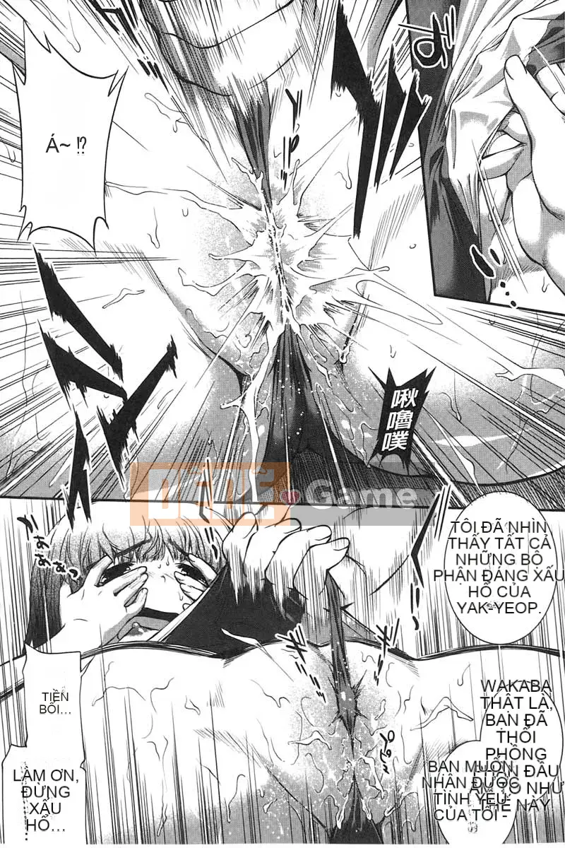 [John Marshland King] Áo tắm trinh nữ +1