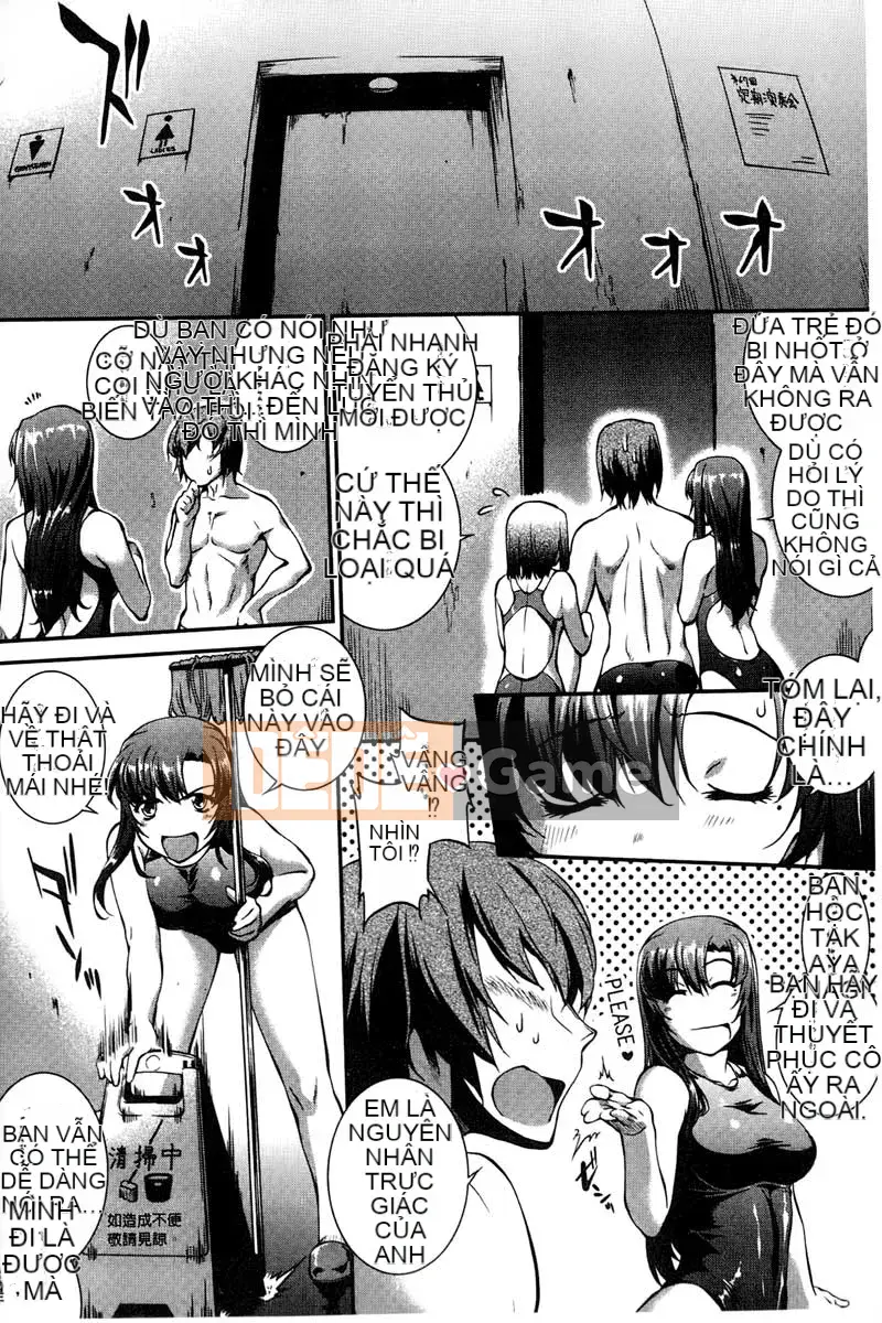 [John Marshland King] Áo tắm trinh nữ +1