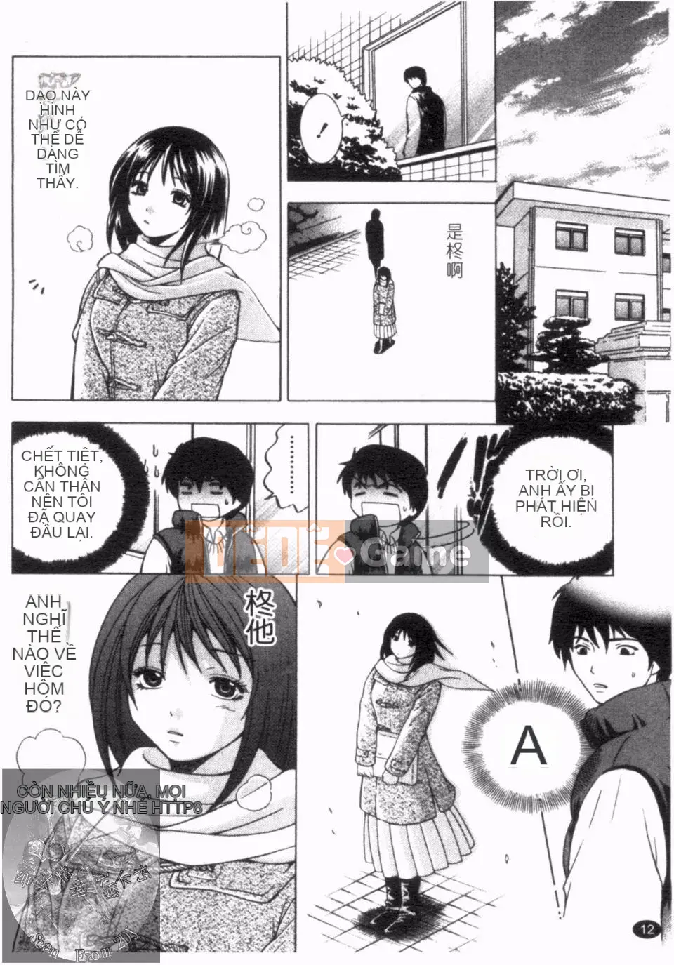 [Hiyamashuri] nở vào ban đêm