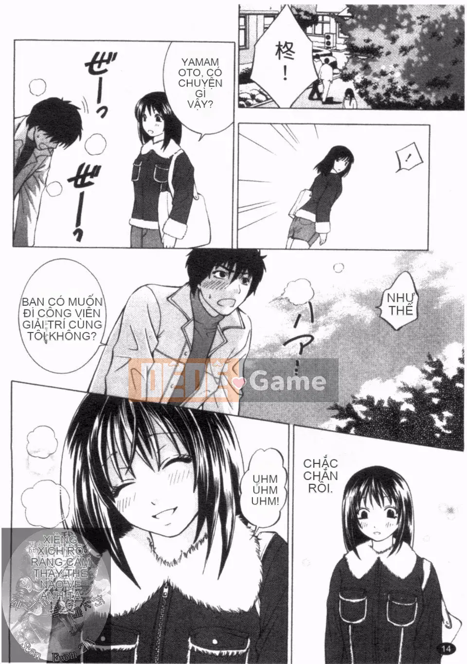 [Hiyamashuri] nở vào ban đêm