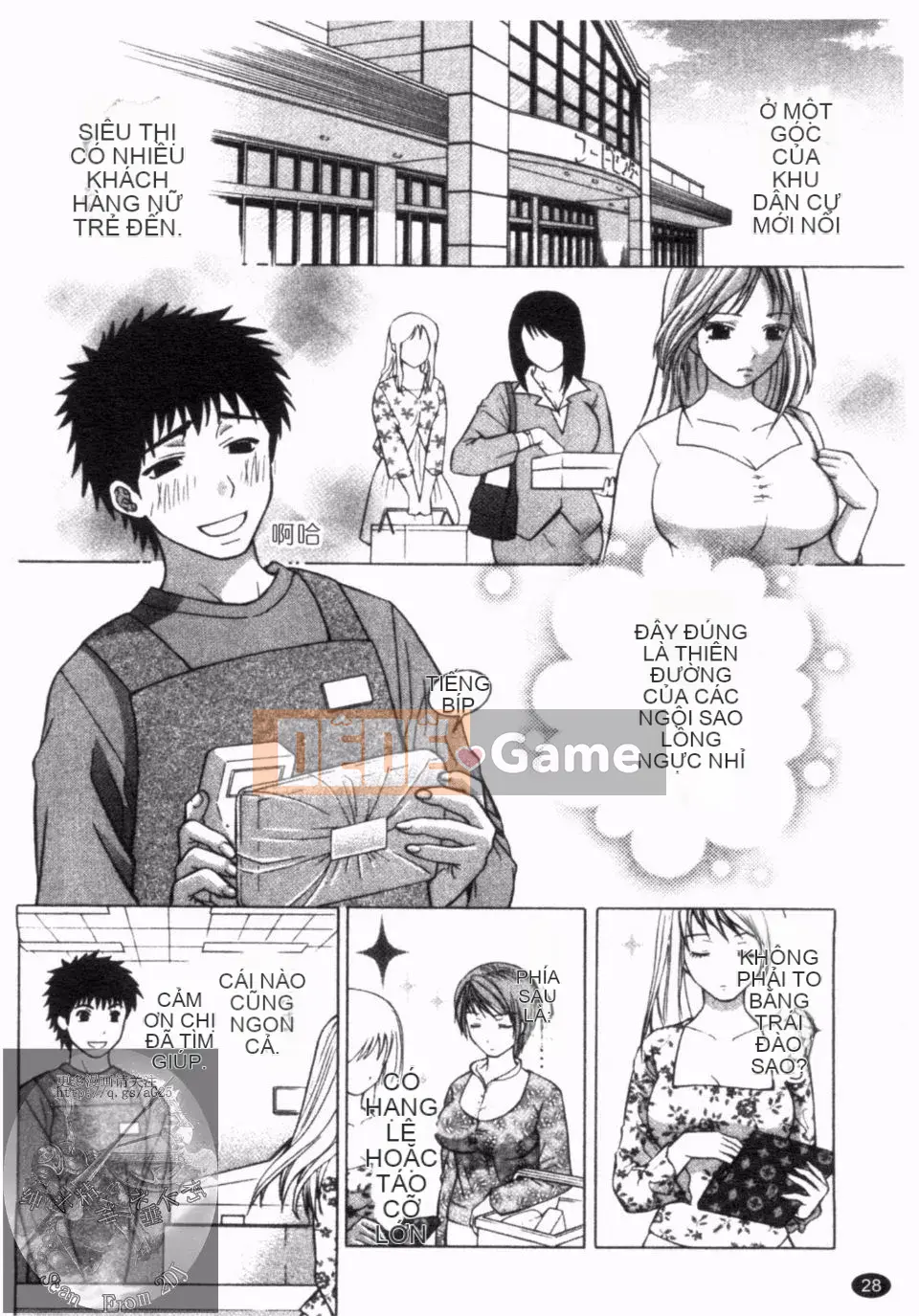 [Hiyamashuri] nở vào ban đêm