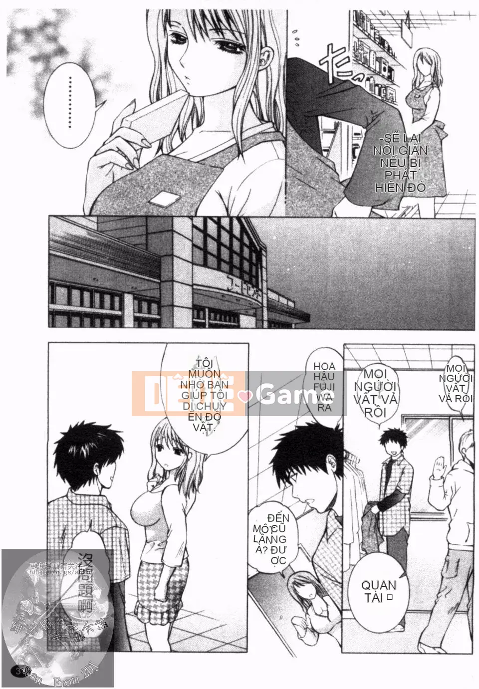 [Hiyamashuri] nở vào ban đêm