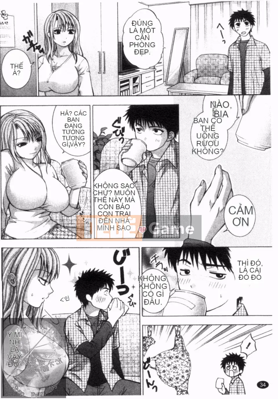 [Hiyamashuri] nở vào ban đêm