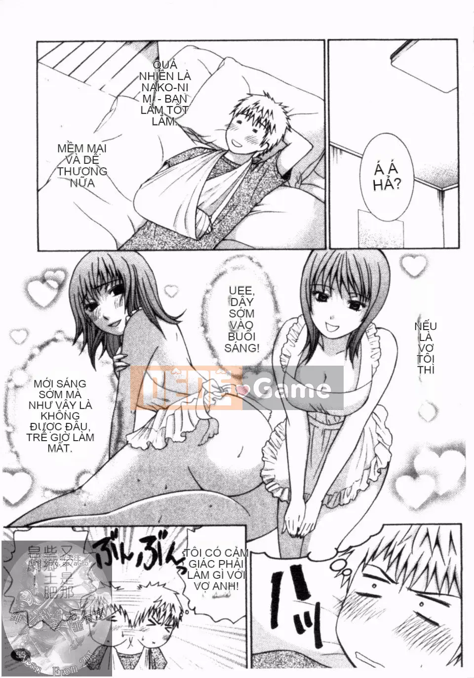 [Hiyamashuri] nở vào ban đêm