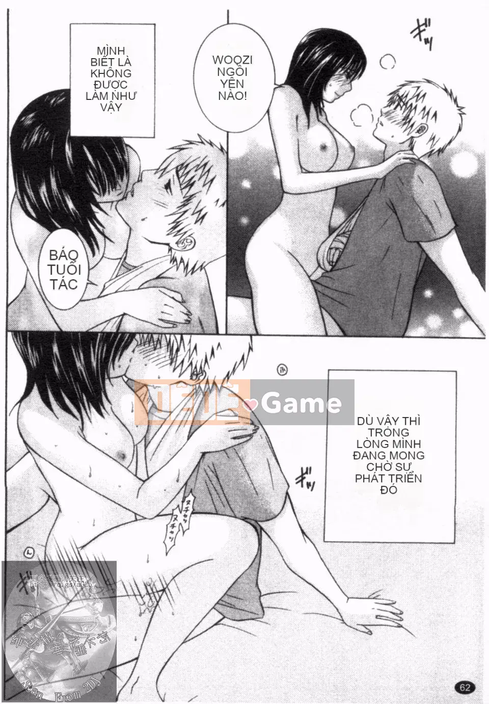 [Hiyamashuri] nở vào ban đêm