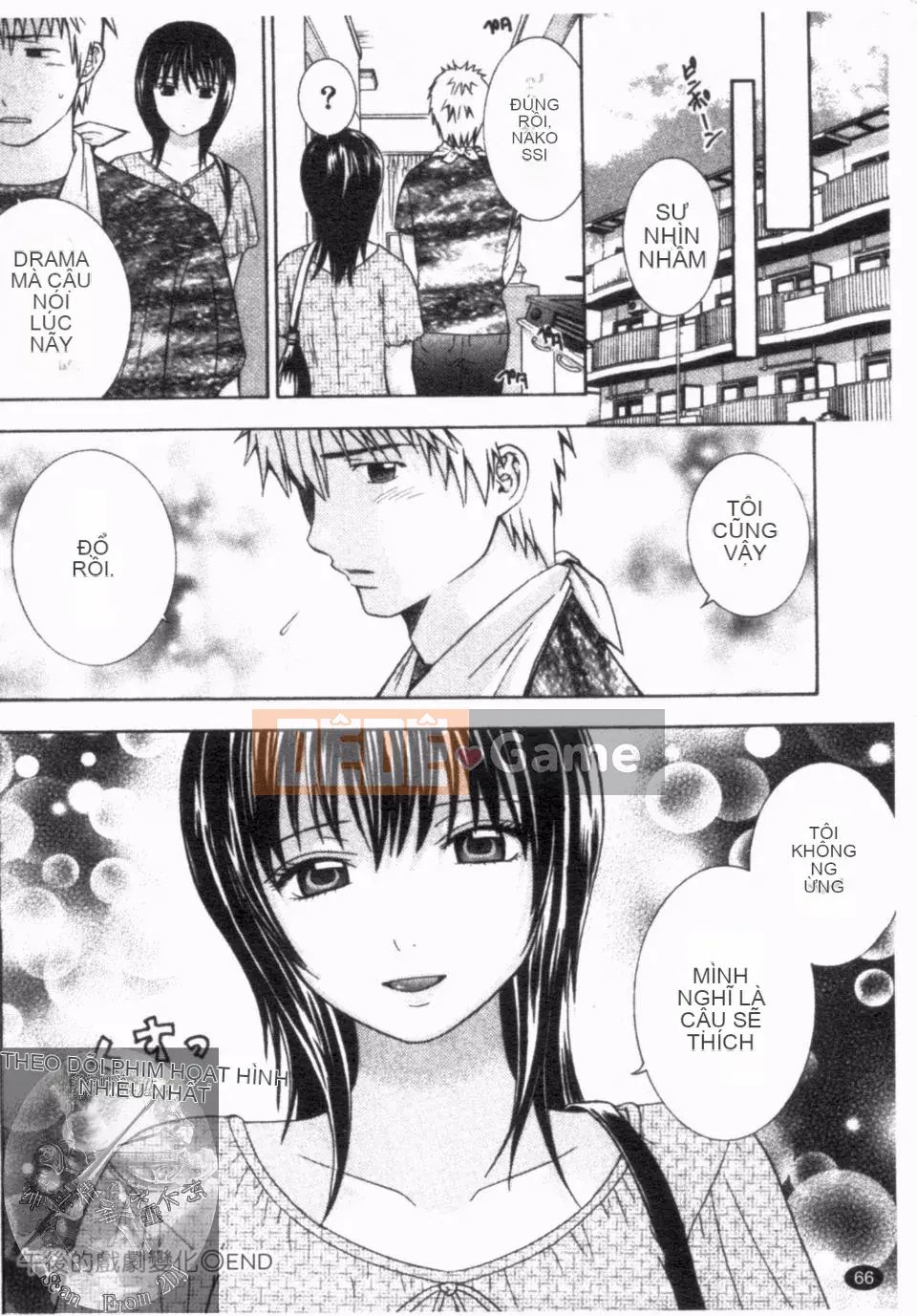 [Hiyamashuri] nở vào ban đêm