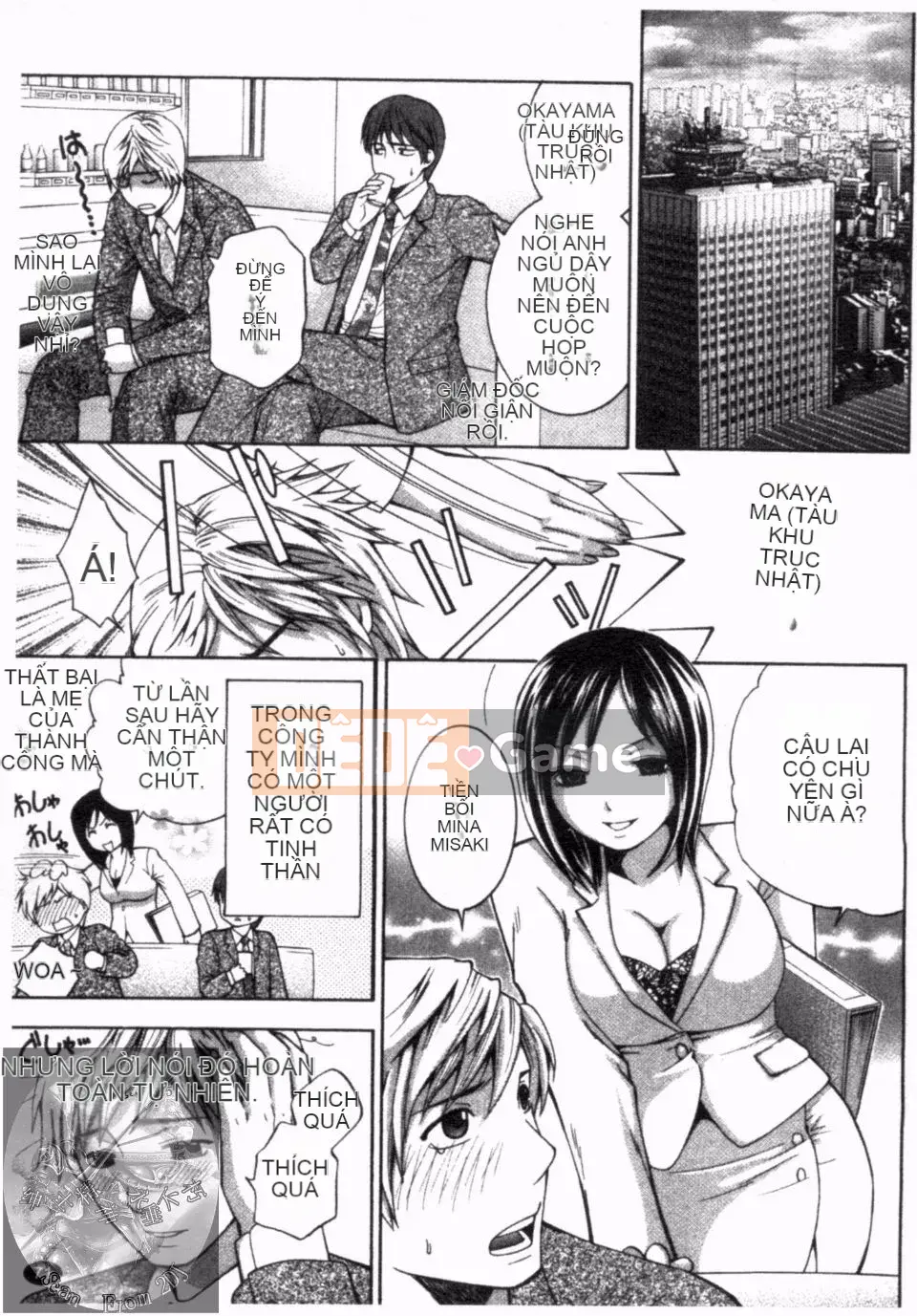 [Hiyamashuri] nở vào ban đêm