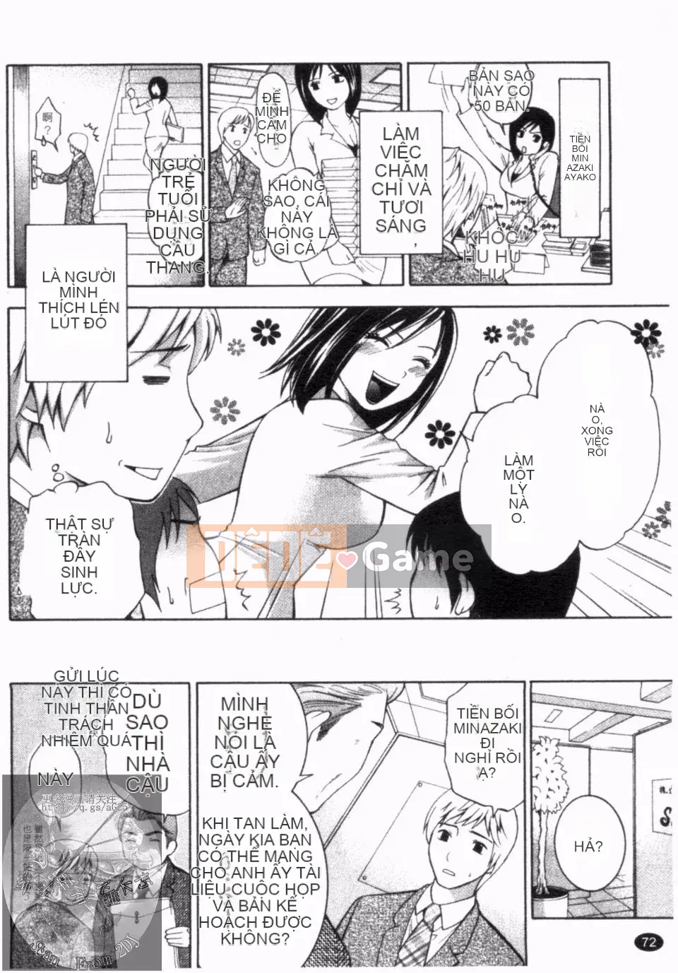 [Hiyamashuri] nở vào ban đêm