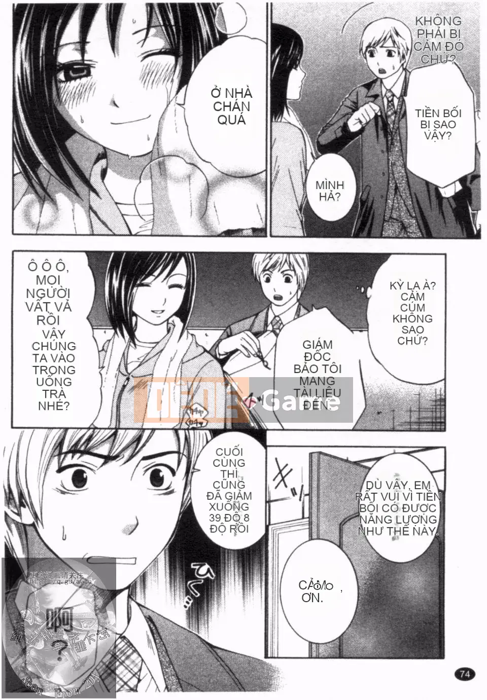 [Hiyamashuri] nở vào ban đêm