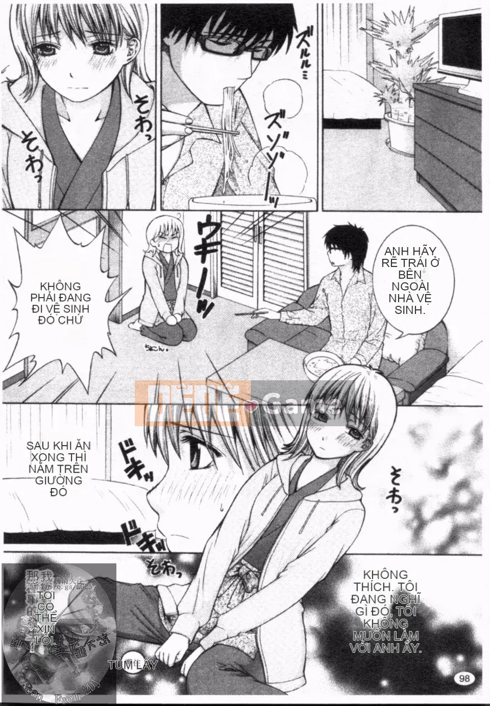 [Hiyamashuri] nở vào ban đêm