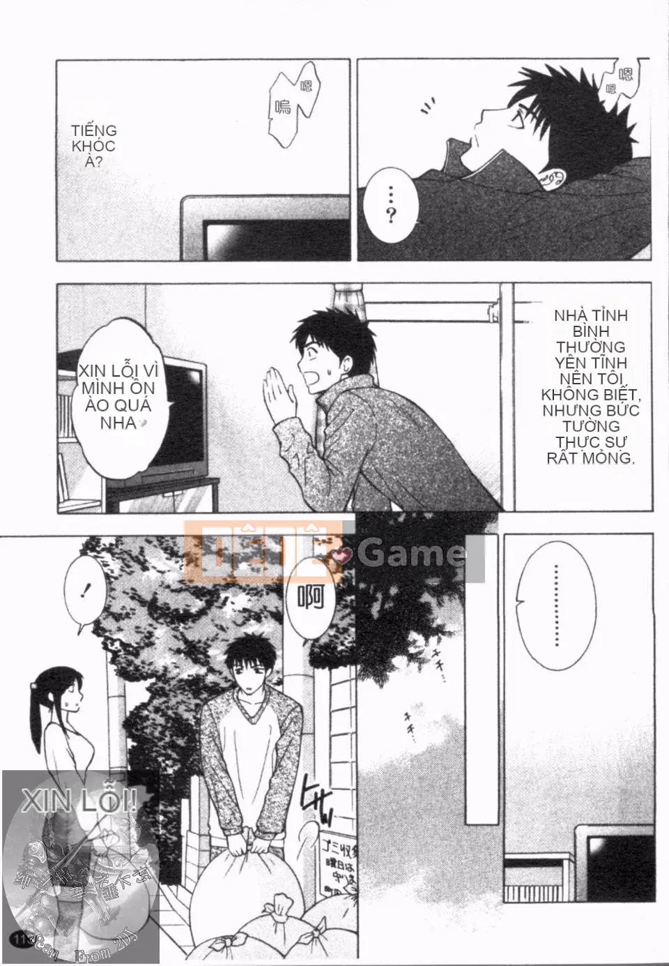 [Hiyamashuri] nở vào ban đêm