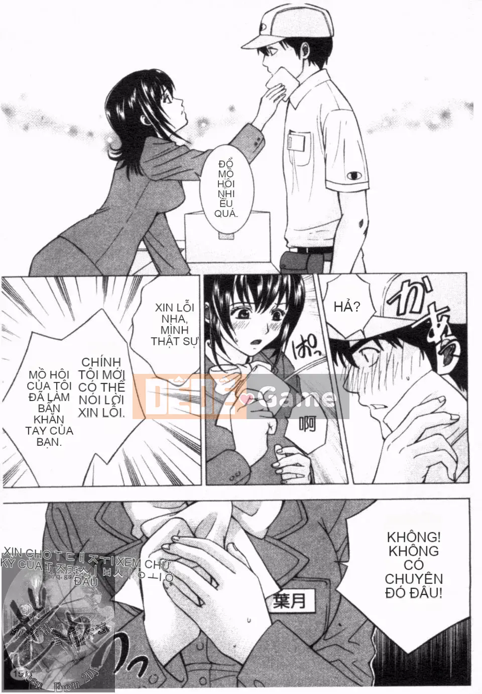 [Hiyamashuri] nở vào ban đêm