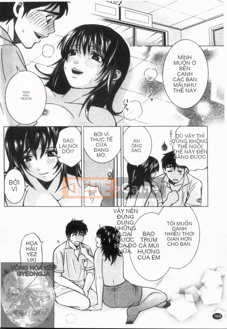 [Hiyamashuri] nở vào ban đêm