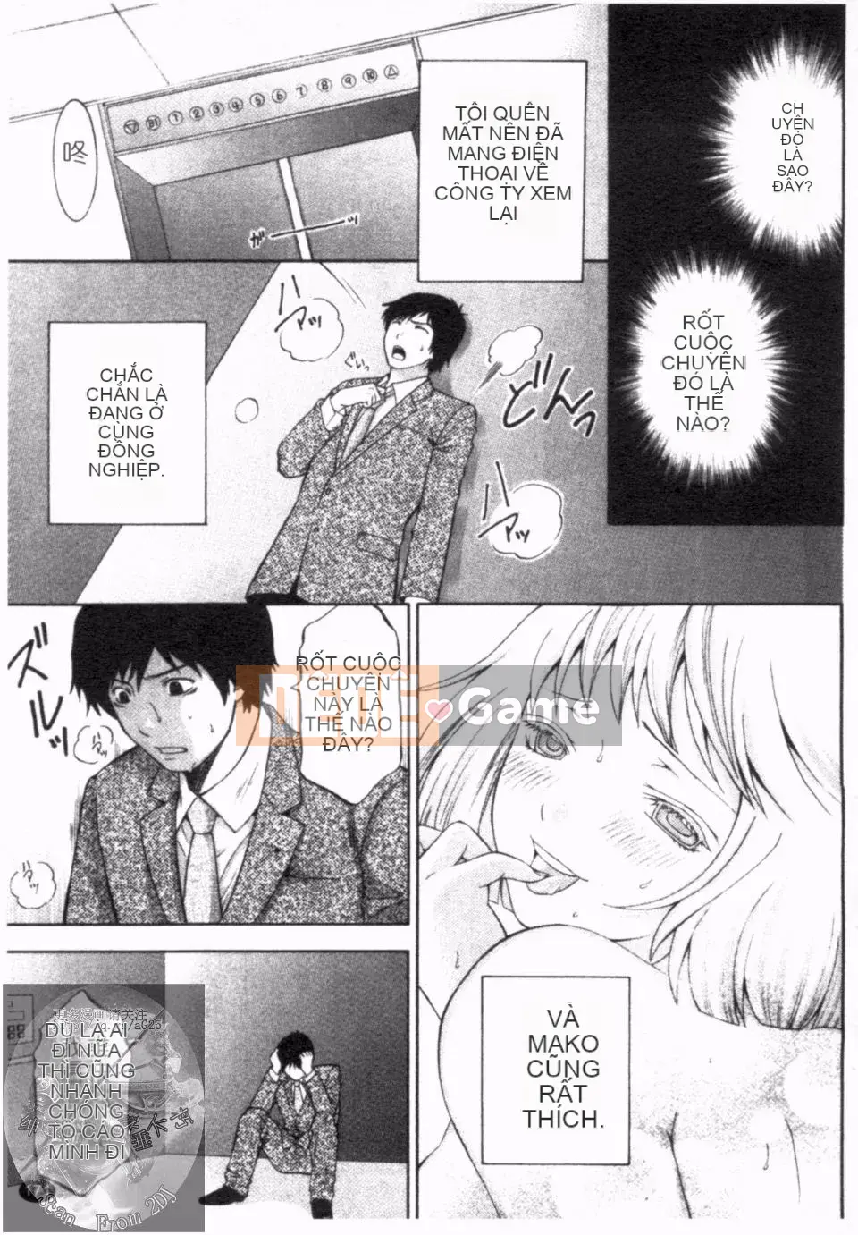 [Hiyamashuri] nở vào ban đêm