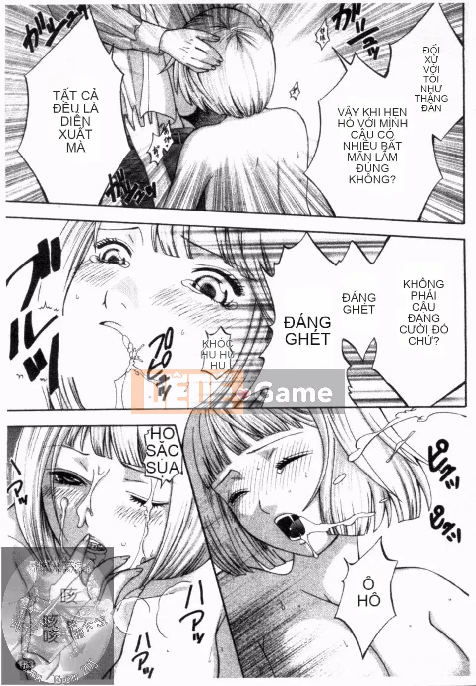 [Hiyamashuri] nở vào ban đêm