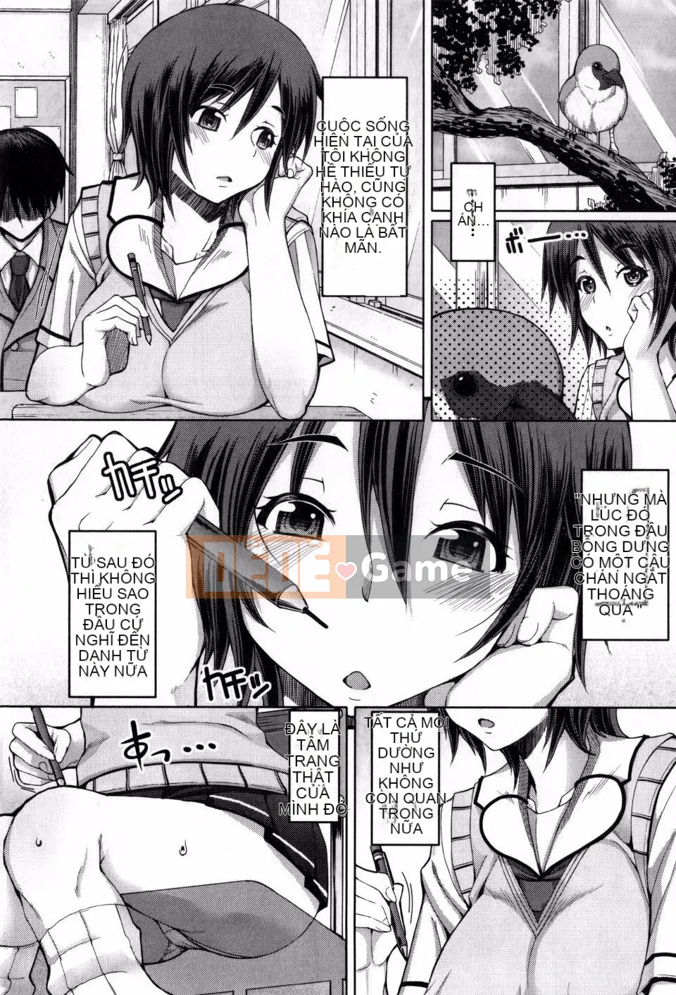 [Phiên bản tiếng Nhật của Kagoge] [RED-RUM] Kagohime không ham muốn + phần thưởng mua Toranoana (bao gồm chồng trang màu)