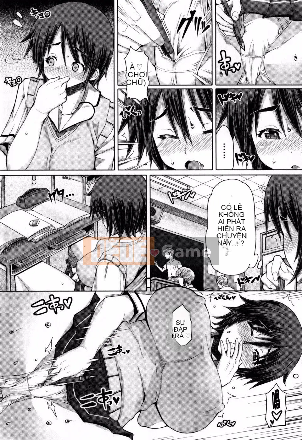 [Phiên bản tiếng Nhật của Kagoge] [RED-RUM] Kagohime không ham muốn + phần thưởng mua Toranoana (bao gồm chồng trang màu)