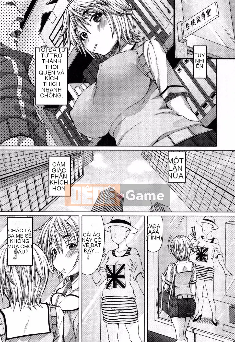 [Phiên bản tiếng Nhật của Kagoge] [RED-RUM] Kagohime không ham muốn + phần thưởng mua Toranoana (bao gồm chồng trang màu)