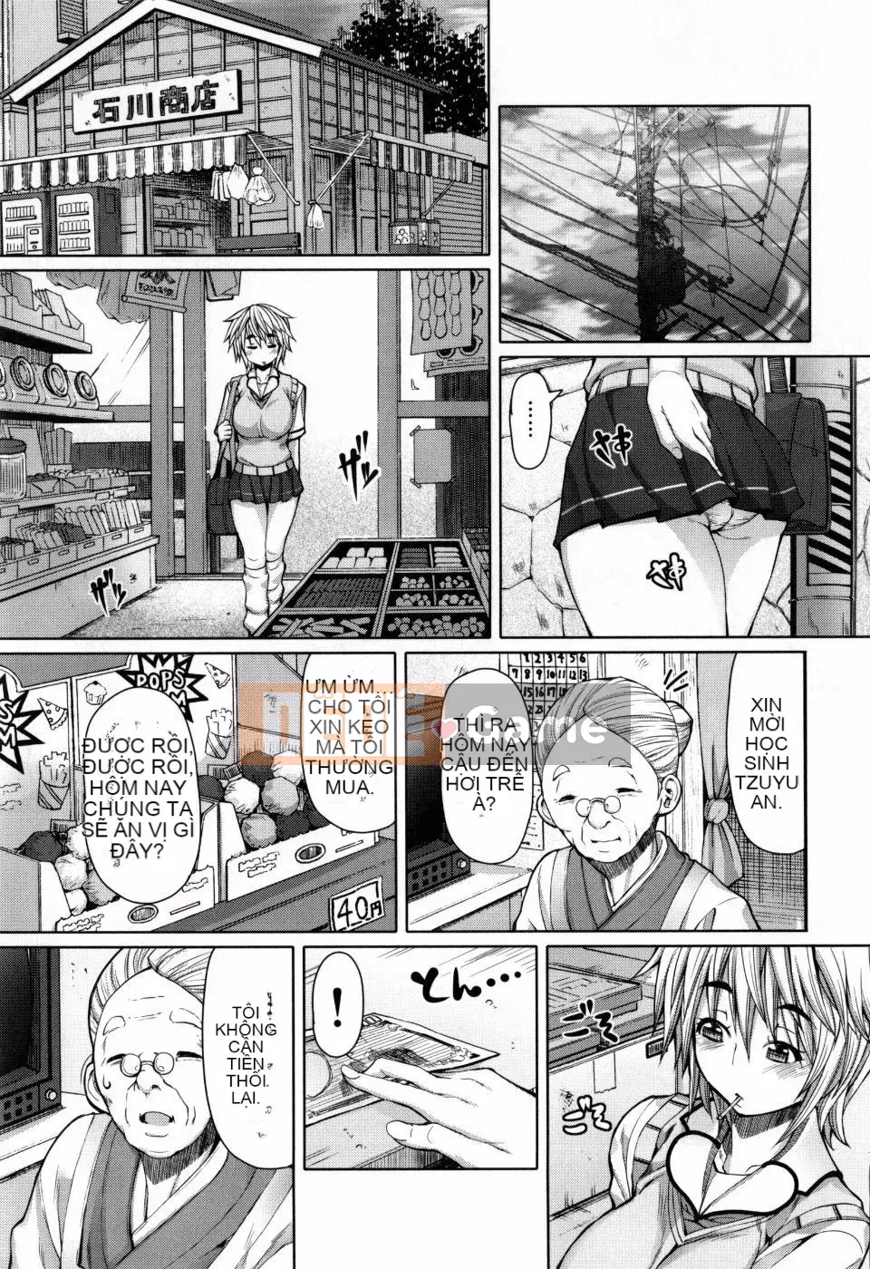 [Phiên bản tiếng Nhật của Kagoge] [RED-RUM] Kagohime không ham muốn + phần thưởng mua Toranoana (bao gồm chồng trang màu)