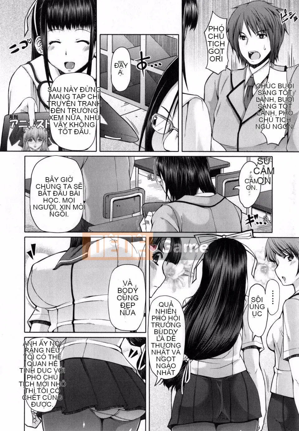 [Phiên bản tiếng Nhật của Kagoge] [RED-RUM] Kagohime không ham muốn + phần thưởng mua Toranoana (bao gồm chồng trang màu)