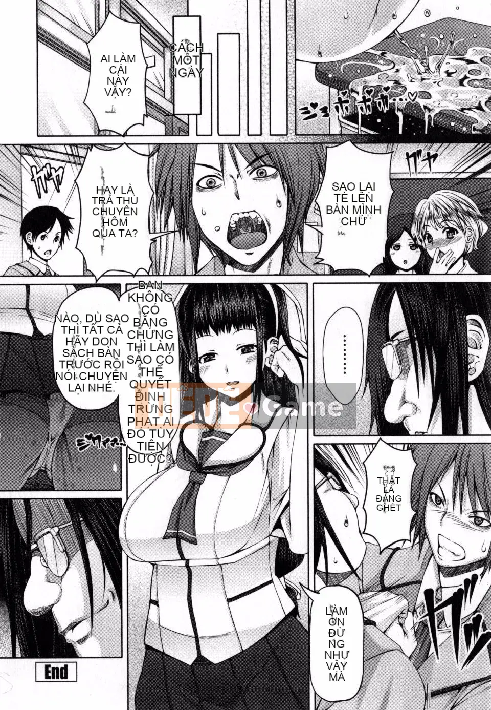 [Phiên bản tiếng Nhật của Kagoge] [RED-RUM] Kagohime không ham muốn + phần thưởng mua Toranoana (bao gồm chồng trang màu)