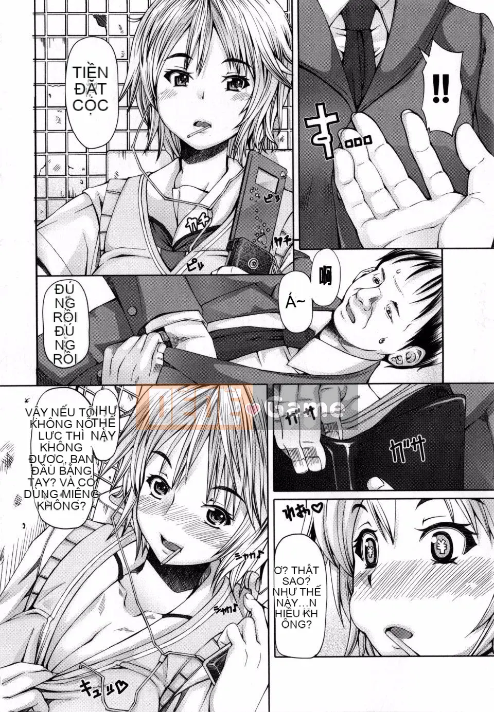 [Phiên bản tiếng Nhật của Kagoge] [RED-RUM] Kagohime không ham muốn + phần thưởng mua Toranoana (bao gồm chồng trang màu)