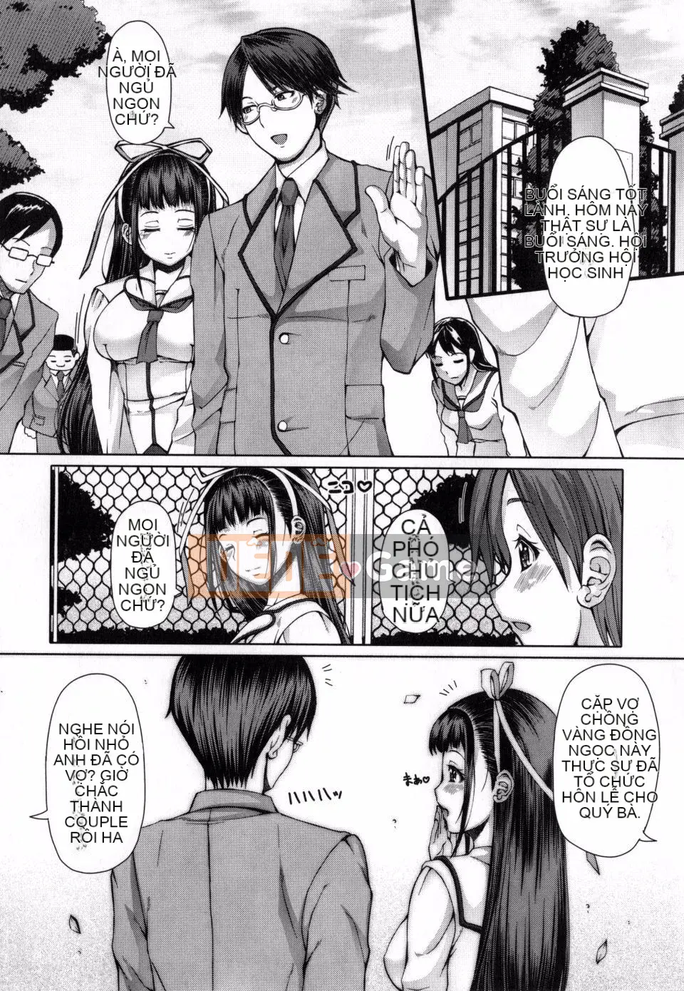 [Phiên bản tiếng Nhật của Kagoge] [RED-RUM] Kagohime không ham muốn + phần thưởng mua Toranoana (bao gồm chồng trang màu)