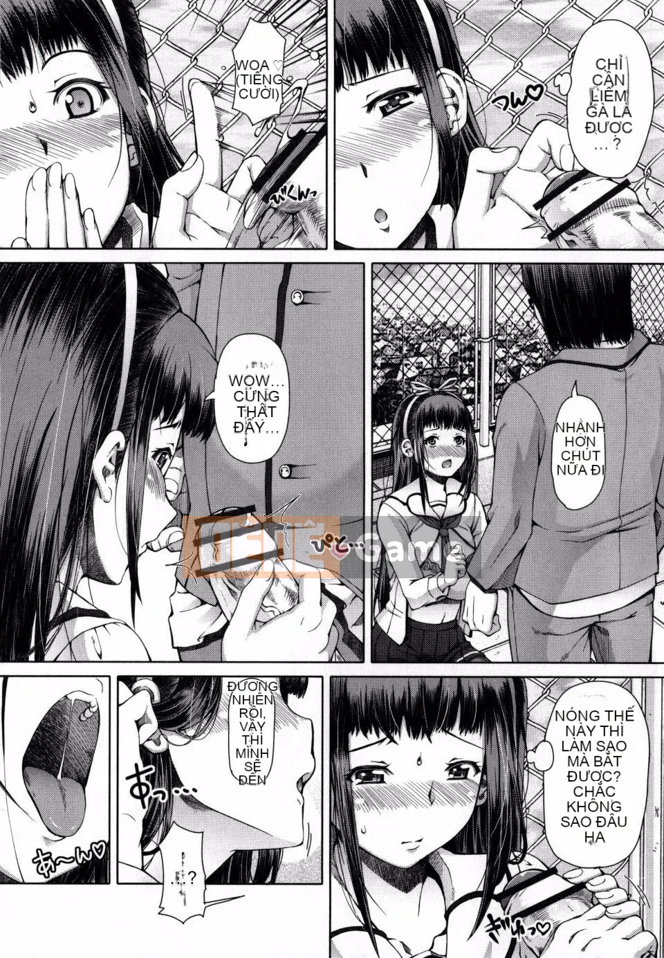 [Phiên bản tiếng Nhật của Kagoge] [RED-RUM] Kagohime không ham muốn + phần thưởng mua Toranoana (bao gồm chồng trang màu)