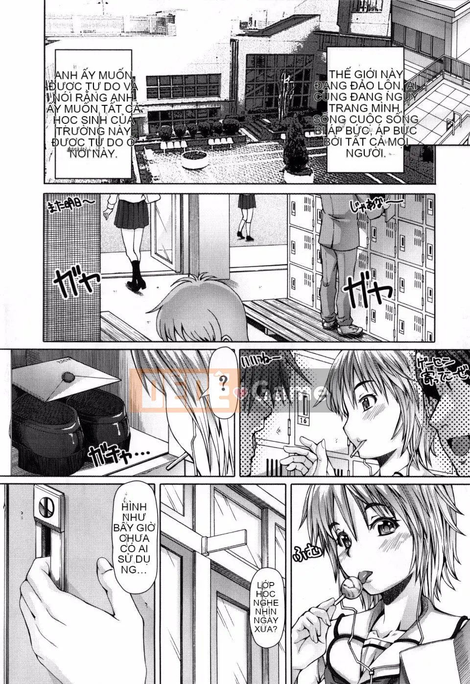 [Phiên bản tiếng Nhật của Kagoge] [RED-RUM] Kagohime không ham muốn + phần thưởng mua Toranoana (bao gồm chồng trang màu)