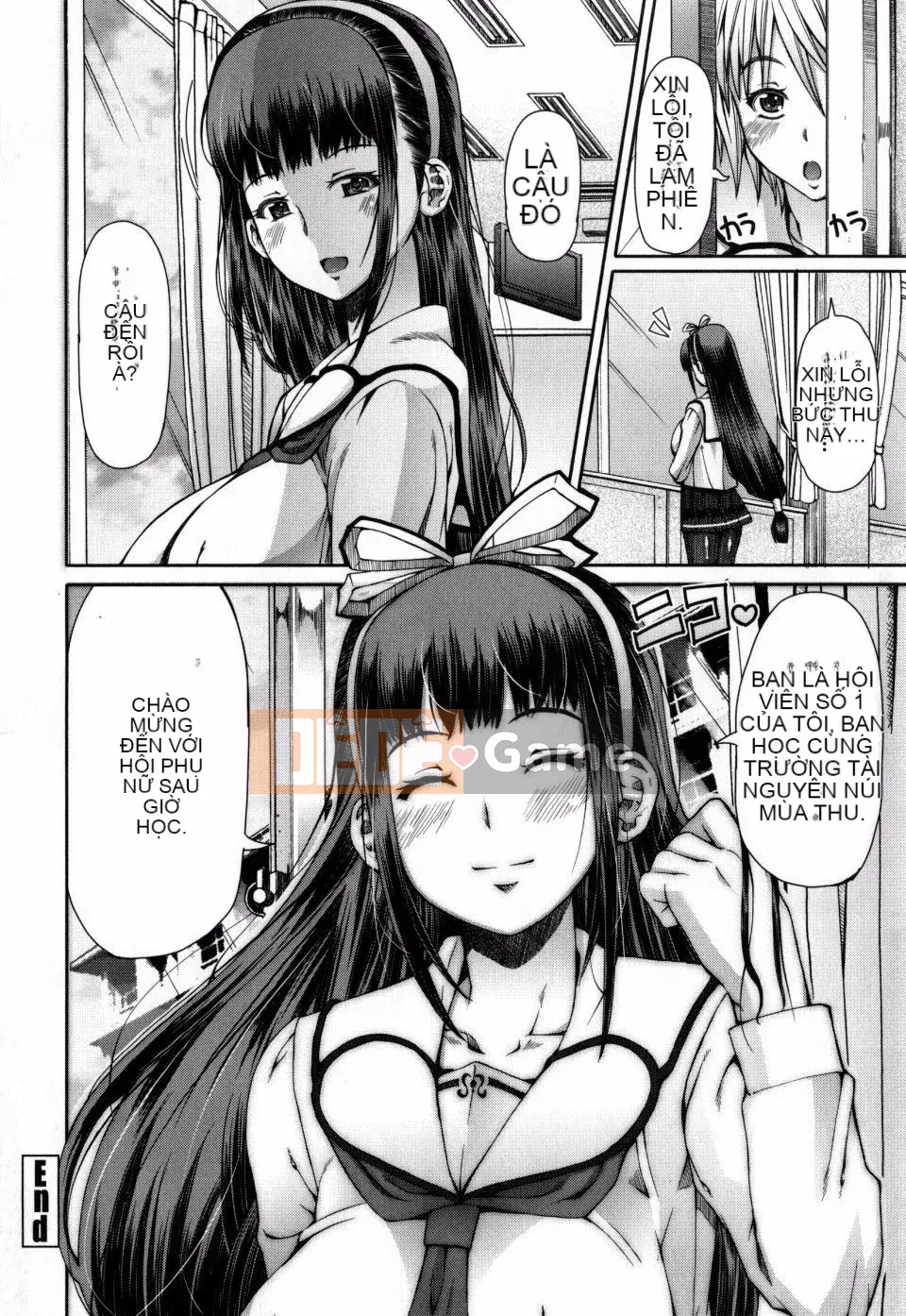 [Phiên bản tiếng Nhật của Kagoge] [RED-RUM] Kagohime không ham muốn + phần thưởng mua Toranoana (bao gồm chồng trang màu)