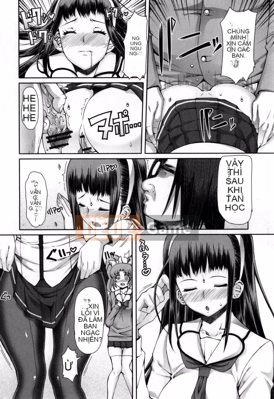 [Phiên bản tiếng Nhật của Kagoge] [RED-RUM] Kagohime không ham muốn + phần thưởng mua Toranoana (bao gồm chồng trang màu)