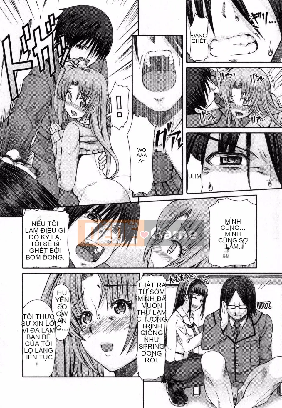 [Phiên bản tiếng Nhật của Kagoge] [RED-RUM] Kagohime không ham muốn + phần thưởng mua Toranoana (bao gồm chồng trang màu)