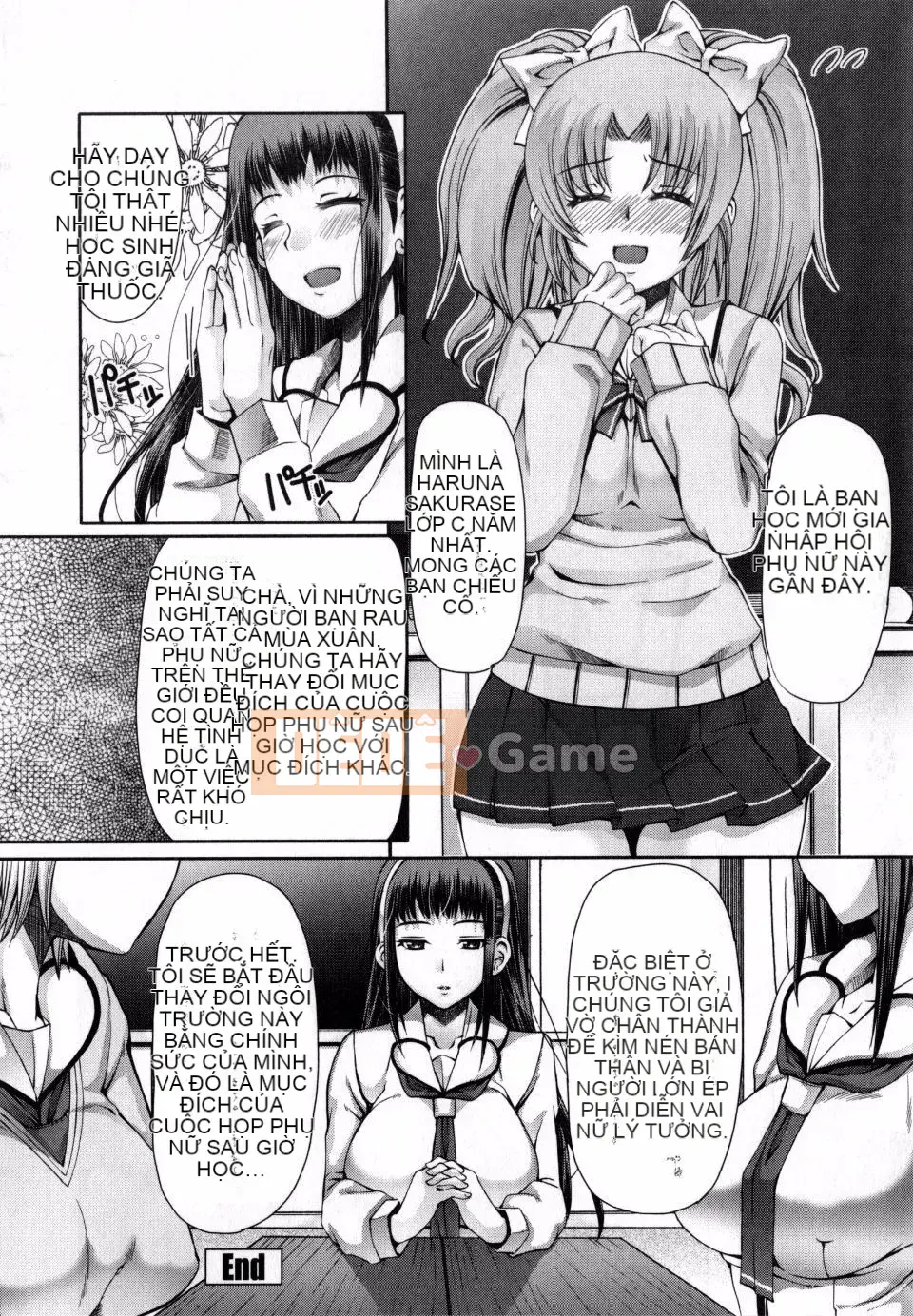 [Phiên bản tiếng Nhật của Kagoge] [RED-RUM] Kagohime không ham muốn + phần thưởng mua Toranoana (bao gồm chồng trang màu)