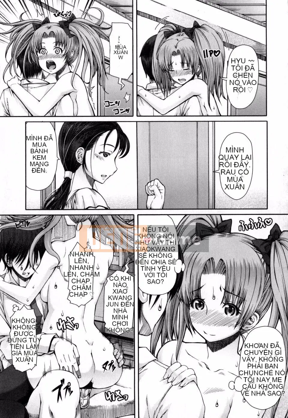 [Phiên bản tiếng Nhật của Kagoge] [RED-RUM] Kagohime không ham muốn + phần thưởng mua Toranoana (bao gồm chồng trang màu)