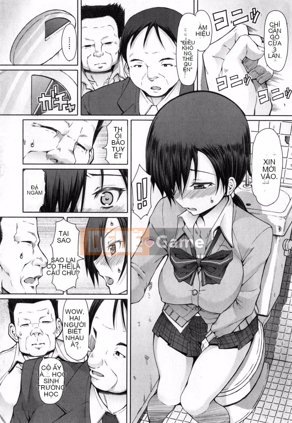 [Phiên bản tiếng Nhật của Kagoge] [RED-RUM] Kagohime không ham muốn + phần thưởng mua Toranoana (bao gồm chồng trang màu)