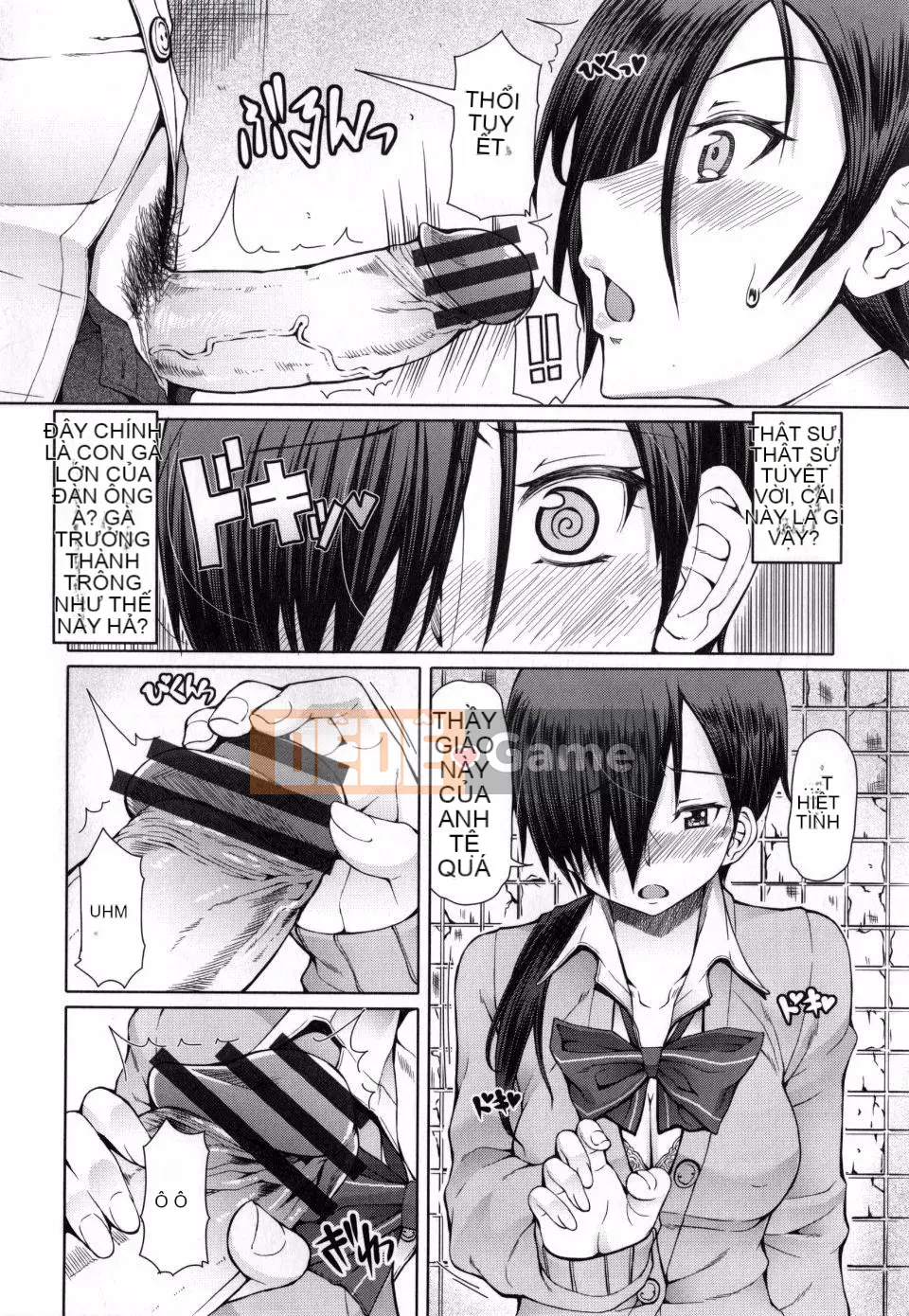 [Phiên bản tiếng Nhật của Kagoge] [RED-RUM] Kagohime không ham muốn + phần thưởng mua Toranoana (bao gồm chồng trang màu)