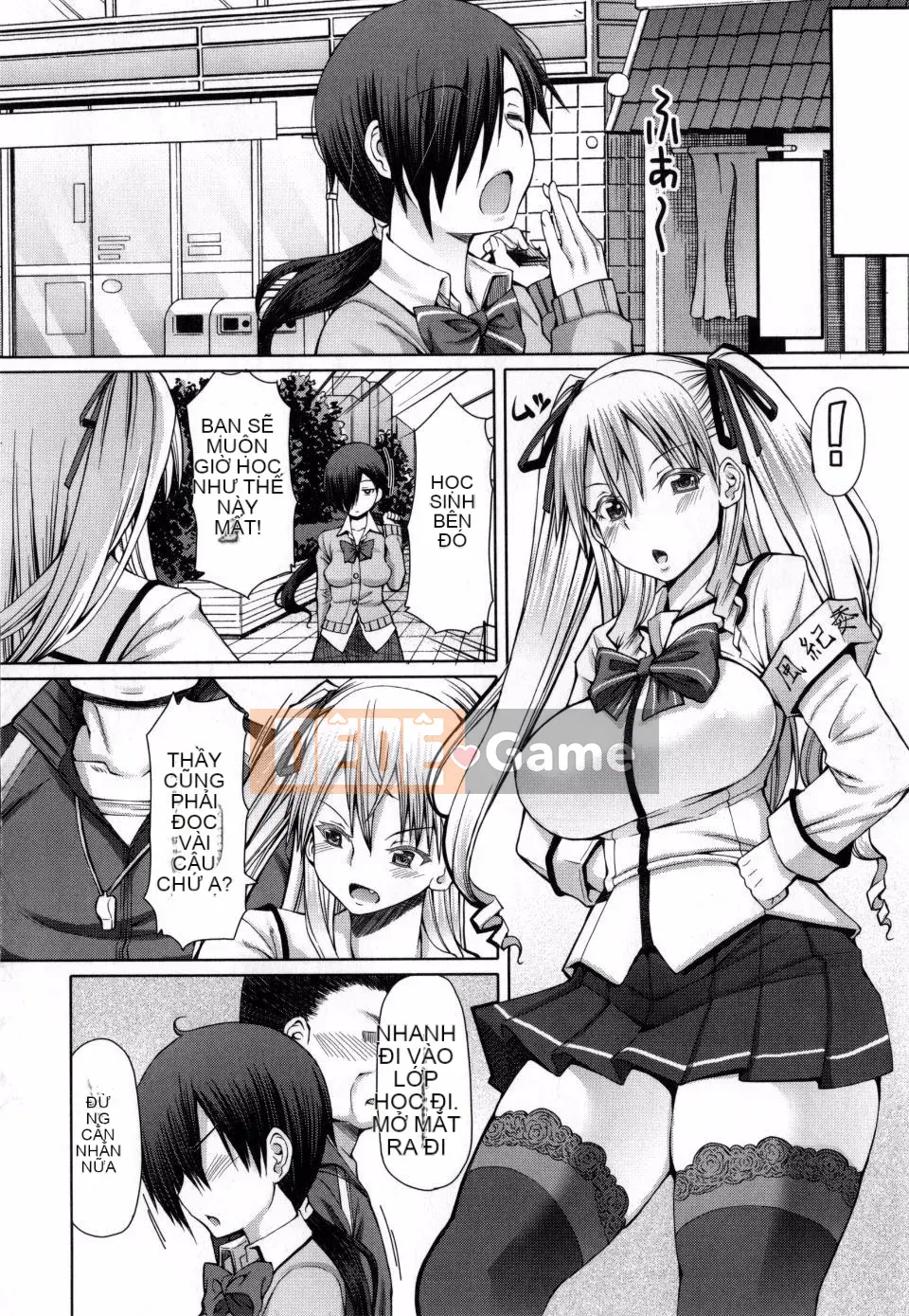 [Phiên bản tiếng Nhật của Kagoge] [RED-RUM] Kagohime không ham muốn + phần thưởng mua Toranoana (bao gồm chồng trang màu)