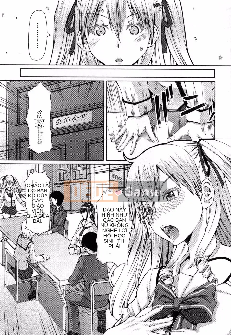 [Phiên bản tiếng Nhật của Kagoge] [RED-RUM] Kagohime không ham muốn + phần thưởng mua Toranoana (bao gồm chồng trang màu)