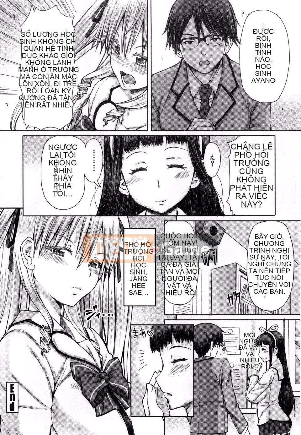 [Phiên bản tiếng Nhật của Kagoge] [RED-RUM] Kagohime không ham muốn + phần thưởng mua Toranoana (bao gồm chồng trang màu)