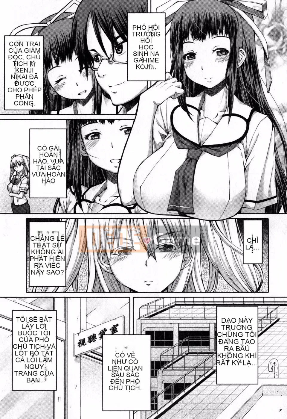 [Phiên bản tiếng Nhật của Kagoge] [RED-RUM] Kagohime không ham muốn + phần thưởng mua Toranoana (bao gồm chồng trang màu)