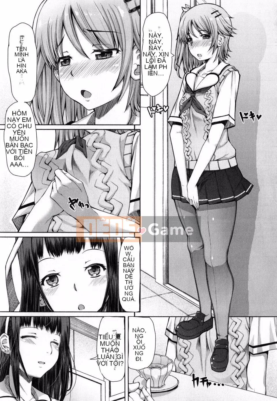 [Phiên bản tiếng Nhật của Kagoge] [RED-RUM] Kagohime không ham muốn + phần thưởng mua Toranoana (bao gồm chồng trang màu)