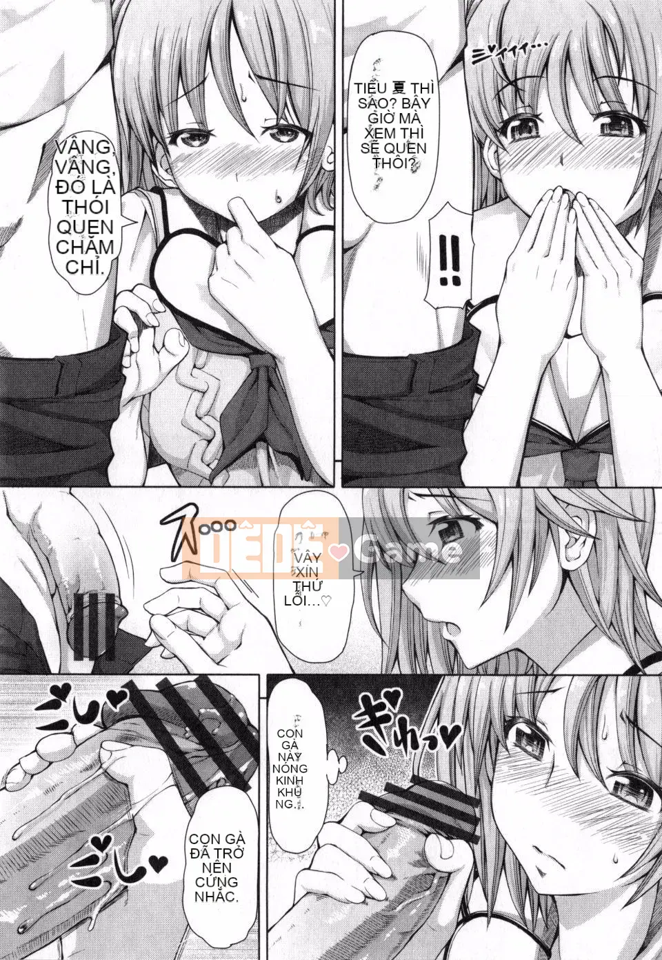 [Phiên bản tiếng Nhật của Kagoge] [RED-RUM] Kagohime không ham muốn + phần thưởng mua Toranoana (bao gồm chồng trang màu)