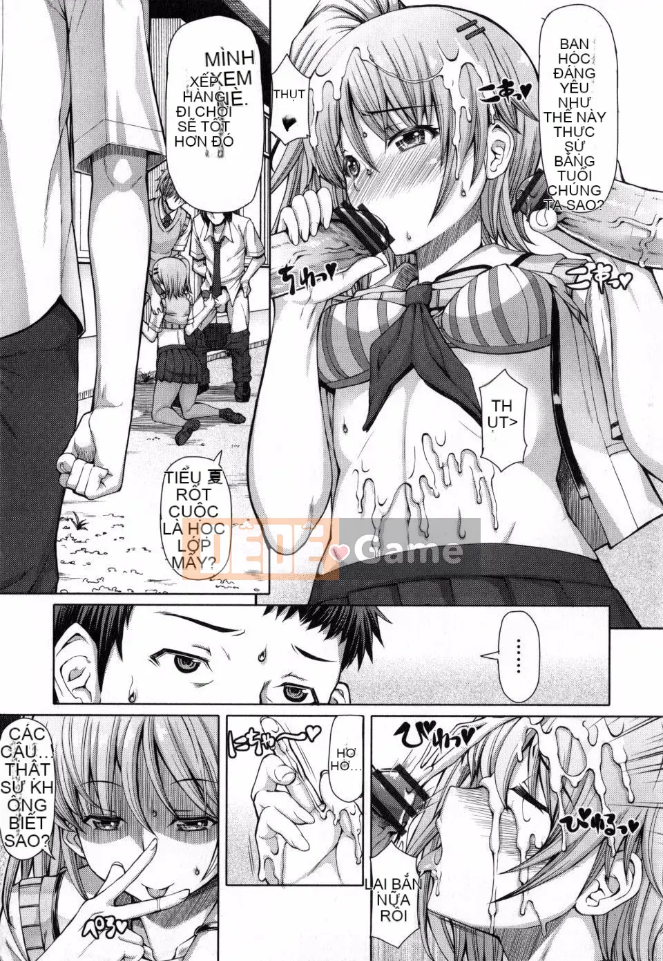 [Phiên bản tiếng Nhật của Kagoge] [RED-RUM] Kagohime không ham muốn + phần thưởng mua Toranoana (bao gồm chồng trang màu)