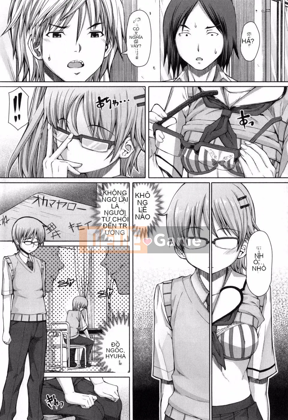 [Phiên bản tiếng Nhật của Kagoge] [RED-RUM] Kagohime không ham muốn + phần thưởng mua Toranoana (bao gồm chồng trang màu)