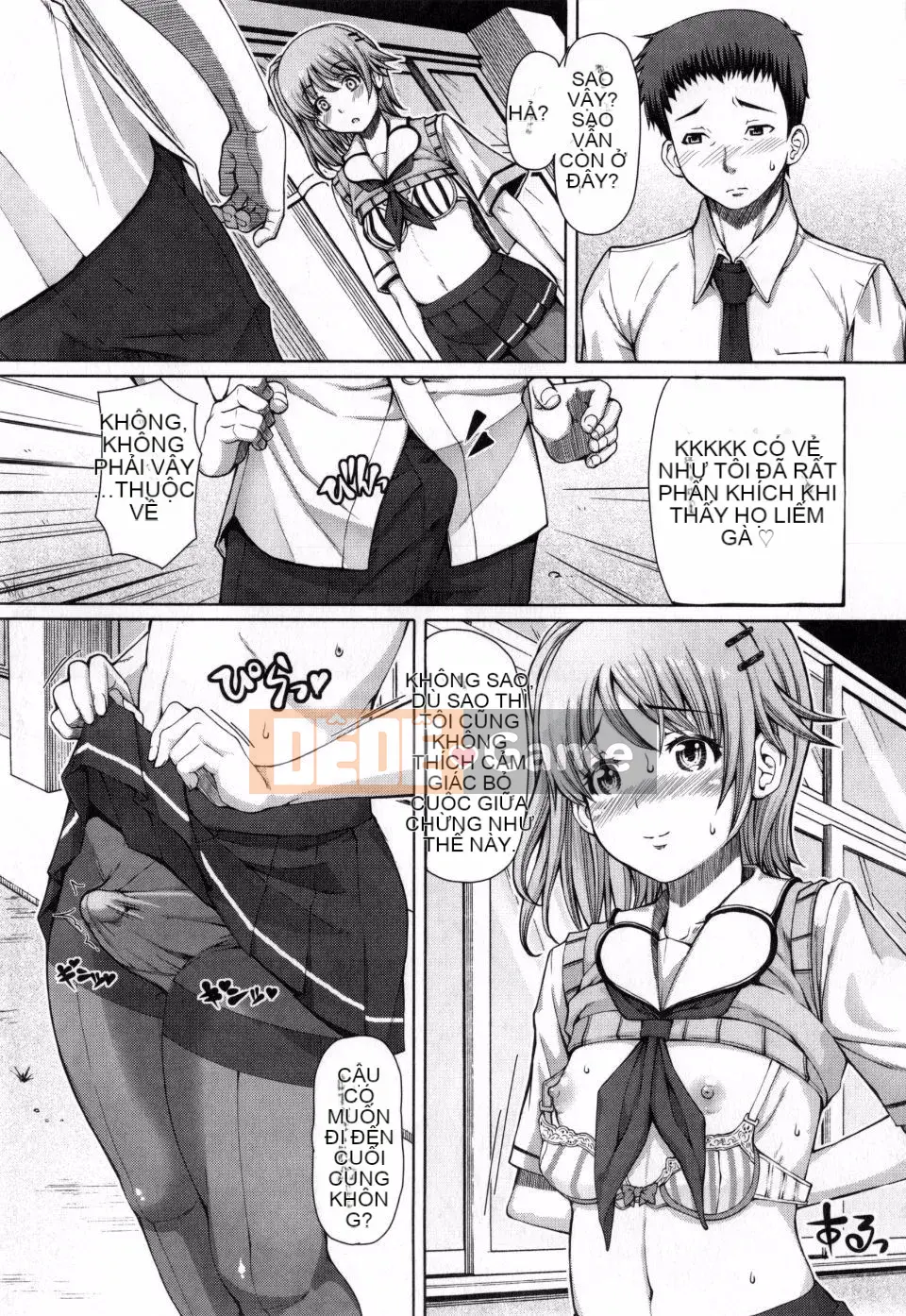 [Phiên bản tiếng Nhật của Kagoge] [RED-RUM] Kagohime không ham muốn + phần thưởng mua Toranoana (bao gồm chồng trang màu)