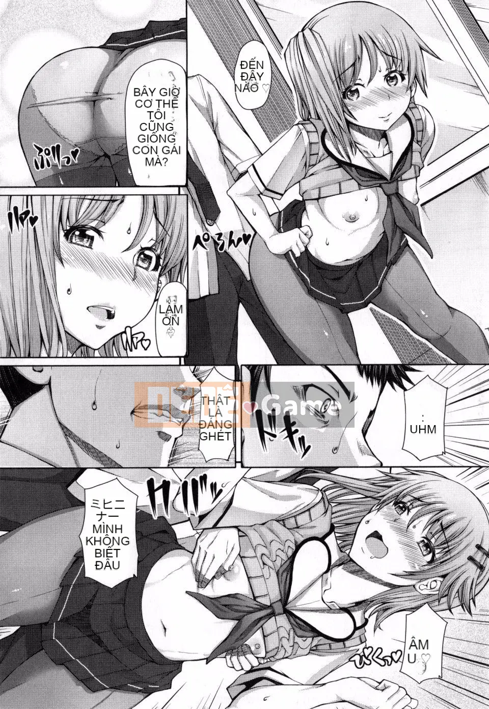 [Phiên bản tiếng Nhật của Kagoge] [RED-RUM] Kagohime không ham muốn + phần thưởng mua Toranoana (bao gồm chồng trang màu)